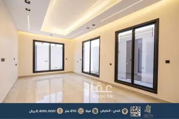 فيلا للبيع في شارع عثمان بن الحكم ، حي العارض ، الرياض ، منطقة الرياض صورة 3