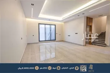 فيلا للبيع في شارع عثمان بن الحكم ، حي العارض ، الرياض ، منطقة الرياض صورة 2