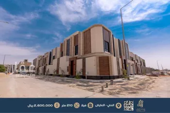 فيلا للبيع في شارع عثمان بن الحكم ، حي العارض ، الرياض ، منطقة الرياض