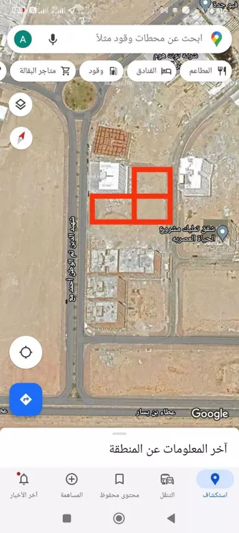 أرض للبيع في شارع احمد مع ، حي حكومي ، جدة ، جدة صورة 3