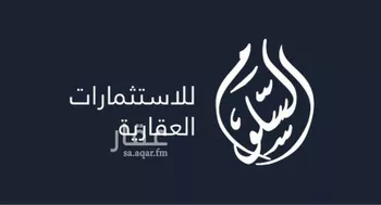 فيلا للبيع في شارع الحارث ابن شريح التميمي, حي الريان, مدينة بريده, منطقة القصيم صورة 2