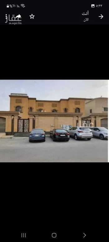 فيلا للبيع في شارع 27ب ، حي الندى ، الدمام ، الدمام صورة 2