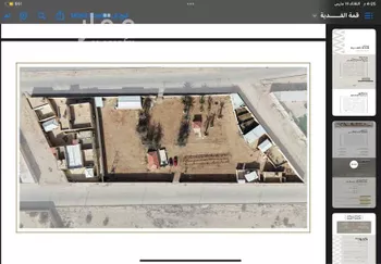 استراحة للبيع في شارع قصور ال مقبل 553 ، الرياض ، ضرما صورة 4