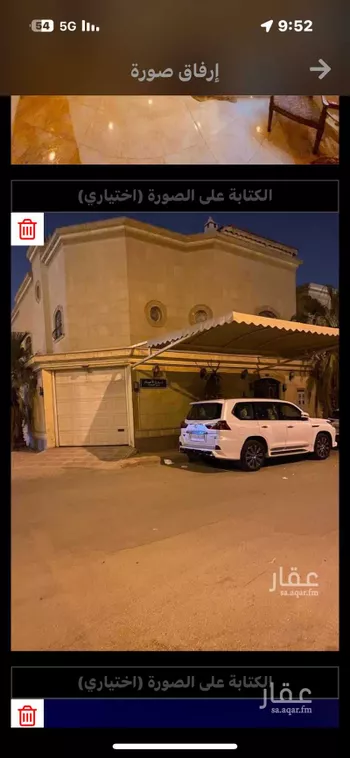 غرفة للإيجار في شارع الوادي الفارع, حي الفيحاء, مدينة الرياض, منطقة الرياض