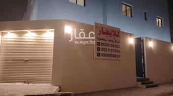دور للإيجار في شارع أبي الخير , حي الملز, مدينة الرياض, منطقة الرياض صورة 3