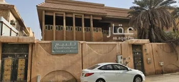 فيلا للبيع في شارع ابي الروح الشافعي, حي جرير, مدينة الرياض, منطقة الرياض