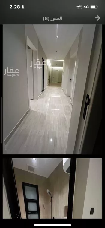 شقة للإيجار في شارع الروند ، حي المنتزه ، الدمام ، الدمام