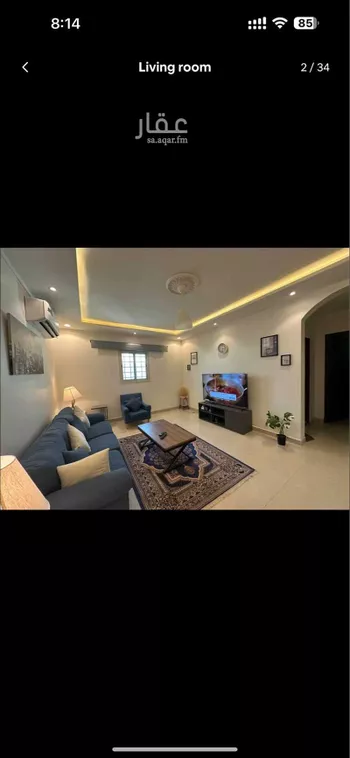شقة مفروشة للحجز في شارع القلم, حي قرطبة, الرياض صورة 5