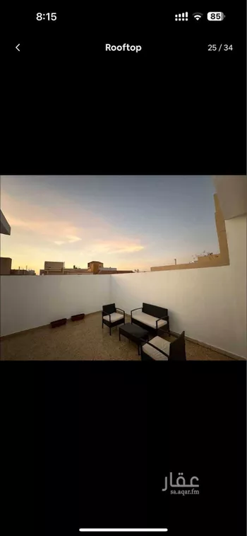 شقة مفروشة للحجز في شارع القلم, حي قرطبة, الرياض