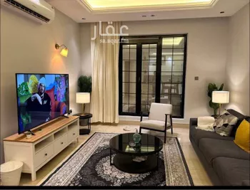 شقة مفروشة للحجز في حطين, الرياض