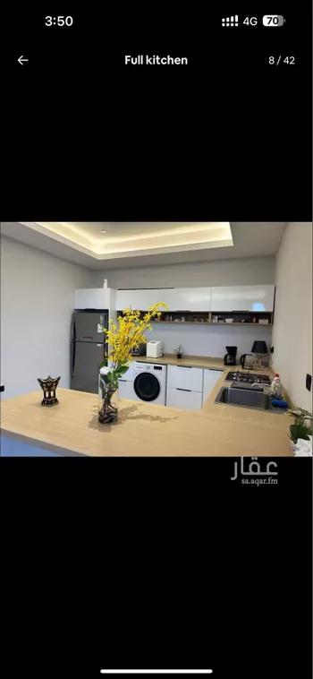 شقة مفروشة للحجز في شارع الافلاج, حي الملك سلمان, الرياض صورة 2