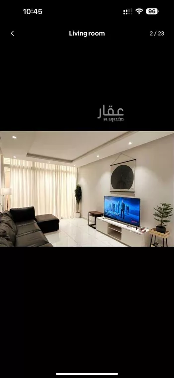 شقة مفروشة للحجز في طريق الملك سلمان بن عبدالعزيز, حي القيروان, الرياض