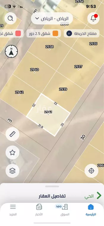 أرض للبيع في شارع عبدالله بن عبدالوهاب, حي الخير, مدينة الرياض, منطقة الرياض صورة 2