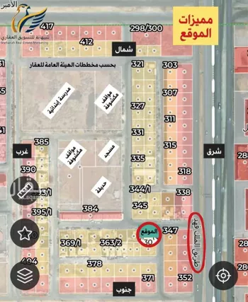 أرض للبيع في شارع إبراهيم بن محمد الزمزمي, حي القيروان, مدينة الرياض, منطقة الرياض صورة 2