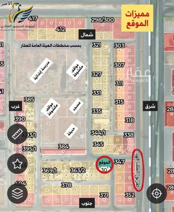 أرض للبيع في شارع إبراهيم بن محمد الزمزمي, حي القيروان, مدينة الرياض, منطقة الرياض صورة 2