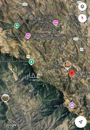 أرض للبيع في شارع السقا 2503, حي ال مفرح, مدينة ال مفرح, منطقة عسير صورة 3