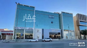 محل للبيع في شارع الملك عبدالعزيز ابن عبدالرحمن سعود الفرعي, حي المصيف, مدينة الرياض, منطقة الرياض صورة 2