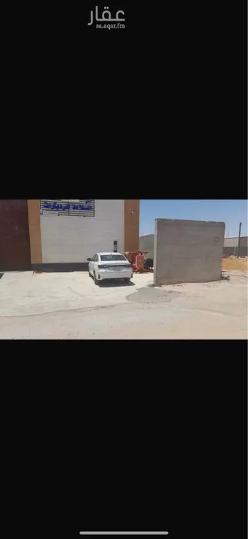 مستودع للإيجار في شارع الرس, حي رواق الشرقي, مدينة بريده, منطقة القصيم صورة 2