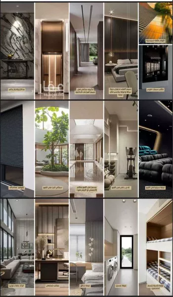 عمارة للبيع في شارع جبل الزيتون, حي النخيل, مدينة الرياض, منطقة الرياض