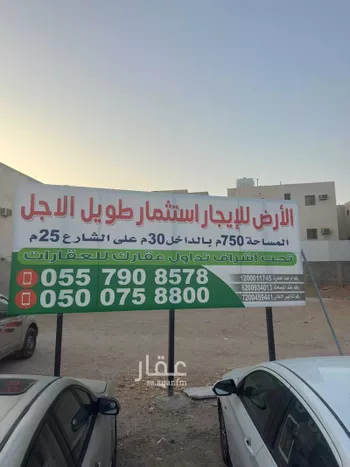 أرض للإيجار في شارع عبدالله بن سعود بن عبدالعزيز الفرعى, حي اليرموك, مدينة الرياض, منطقة الرياض