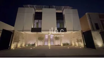 دور للبيع في شارع رقم 336, حي الملقا, مدينة الرياض, منطقة الرياض