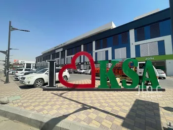 محل للإيجار في شارع الدائري الغربي الفرعي, حي ظهرة لبن, مدينة الرياض, منطقة الرياض صورة 4