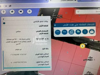 أرض للبيع في شارع الثالث, حي الثقبة, مدينة الخبر, المنطقة الشرقية صورة 3