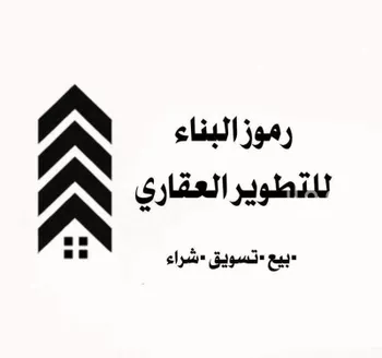 أرض للبيع في حي النخبة, مدينة الرياض, منطقة الرياض صورة 3