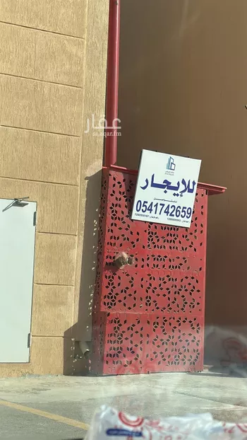 مستودع للإيجار في شارع رقم 18, حي المنصورية, مدينة الرياض, منطقة الرياض صورة 3