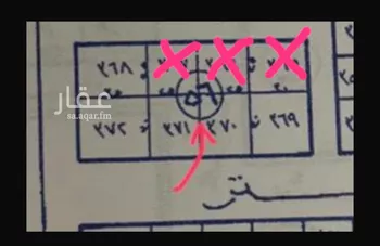 أرض للبيع في شارع غرس الدين الخليلي, حي العارض, مدينة الرياض, منطقة الرياض صورة 2