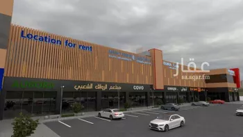 محل للإيجار في شارع عثمان ابن عفان, حي مغرزات, مدينة الرياض, منطقة الرياض صورة 4