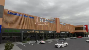 محل للإيجار في شارع عثمان ابن عفان, حي مغرزات, مدينة الرياض, منطقة الرياض