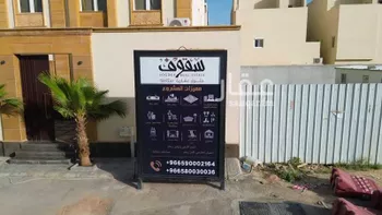 فيلا للبيع في شارع عبدالملك بن مسرة, حي القيروان, مدينة الرياض, منطقة الرياض صورة 4