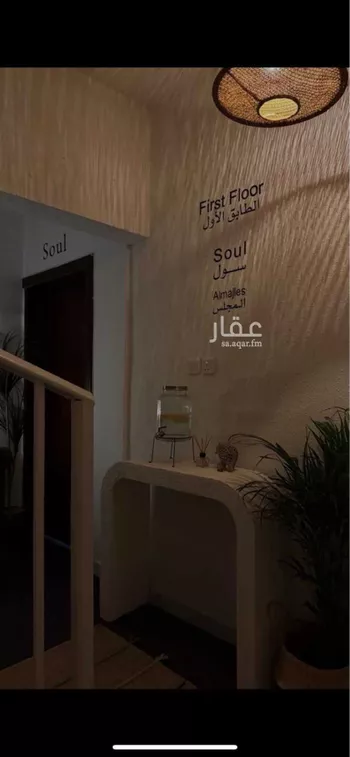 عمارة للإيجار في شارع جبل الخال, حي الشميسي, مدينة الرياض, منطقة الرياض صورة 4