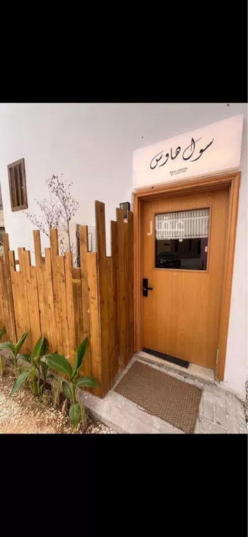 عمارة للإيجار في شارع جبل الخال, حي الشميسي, مدينة الرياض, منطقة الرياض صورة 2