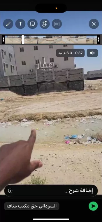 أرض للبيع في شارع اشبيليه 148 ، حي اشبلية ، الجبيل ، الجبيل