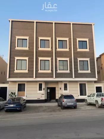 شقة للبيع في شارع شارع الامام سعود بن عبدالعزيز, حي الهدا, مدينة المزاحميه, منطقة الرياض