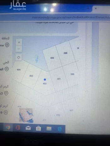 أرض للبيع في شارع شارع 15, حي العرف (العين), مدينة العرف (العين), منطقة عسير