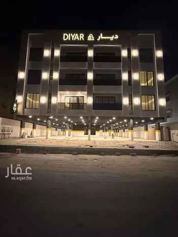 شقة للبيع في شارع طريق الملك فهد بن عبد العزيز, حي بدر, مدينة الدمام, المنطقة الشرقية