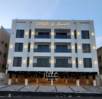 شقة للبيع في شارع طريق الملك فهد بن عبد العزيز طريق, حي المنار, مدينة الدمام, المنطقة الشرقية