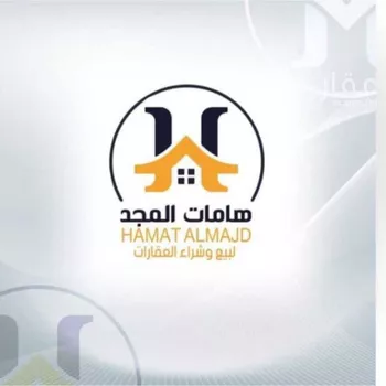أرض للبيع في شارع الامير عبدالسلام, حي مدينة العمال, الخبر