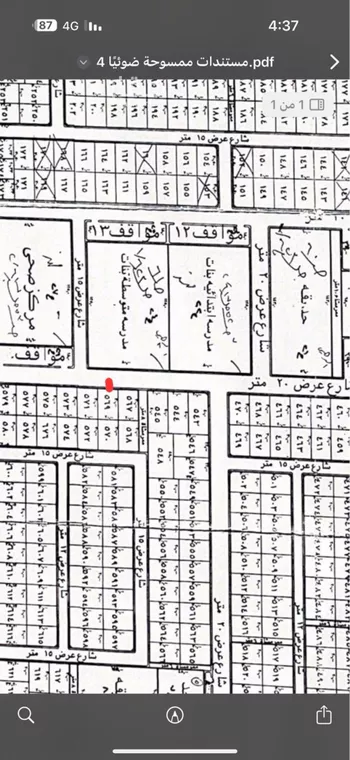 أرض للبيع في شارع عمرو بن ثعلبه, حي العدامة, مدينة الخرج, منطقة الرياض