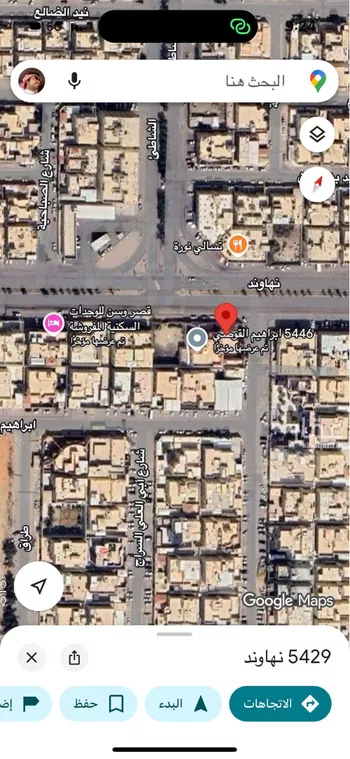 أرض للإيجار في شارع نهاوند, حي العزيزية, مدينة الرياض, منطقة الرياض