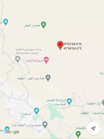 أرض للبيع في شارع 000, حي الأندلس, مدينة بلجرشى, منطقة الباحة