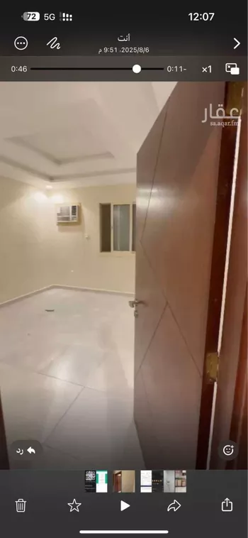 شقة للإيجار في شارع أحمد الغماز ، حي الواحة ، جدة ، جدة