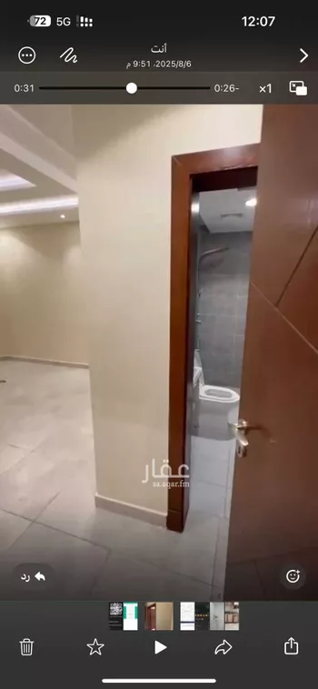 شقة للإيجار في شارع رواق ، حي الواحة ، جدة ، جدة