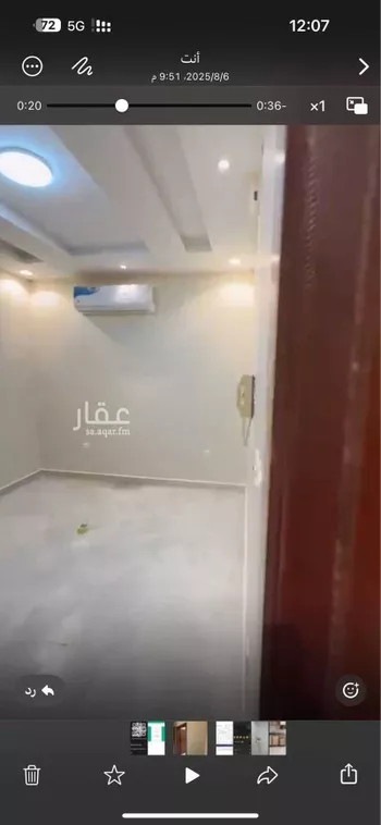 شقة للإيجار في شارع أحمد الغماز ، حي الواحة ، جدة ، جدة صورة 3