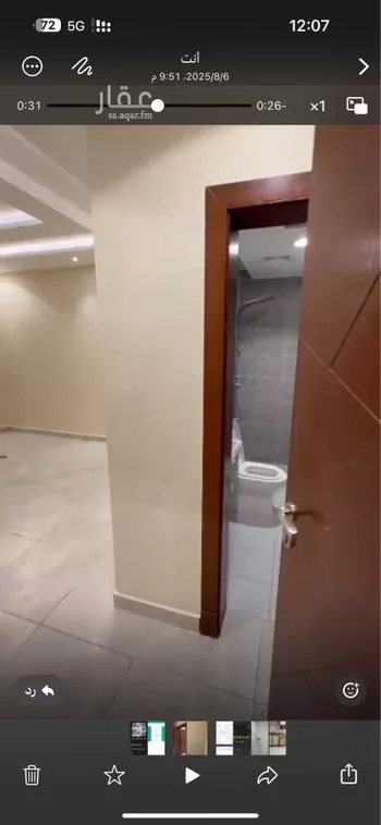 شقة للإيجار في شارع أحمد الغماز ، حي الواحة ، جدة ، جدة صورة 2