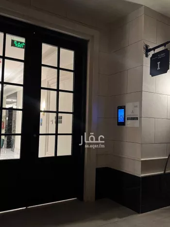 شقة للإيجار في شارع الامير ناصر بن سعود بن فرحان ال سعود, حي الياسمين, مدينة الرياض, منطقة الرياض