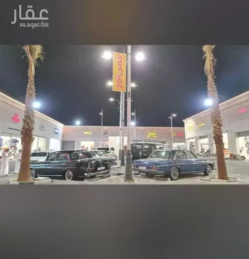 عمارة للإيجار في شارع ابن تيمية, حي البلدية, مدينة حفر الباطن, المنطقة الشرقية صورة 3